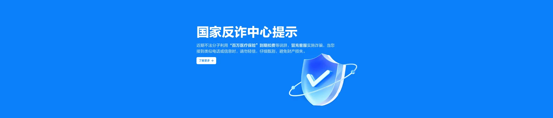 内乡县移动宽带