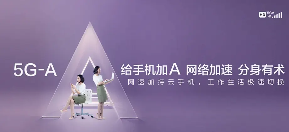 内乡县内乡县湍东镇 移动宽带