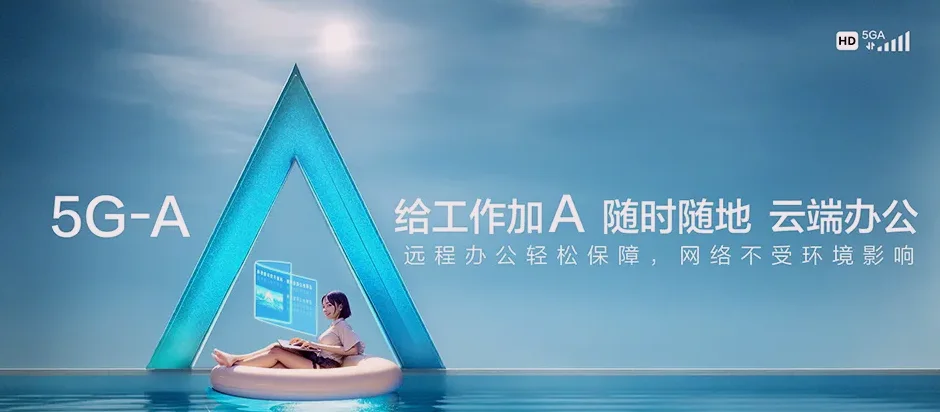 内乡县内乡县王店镇 移动宽带