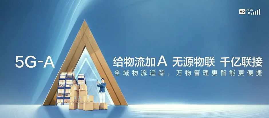 内乡县内乡县大桥乡 移动宽带