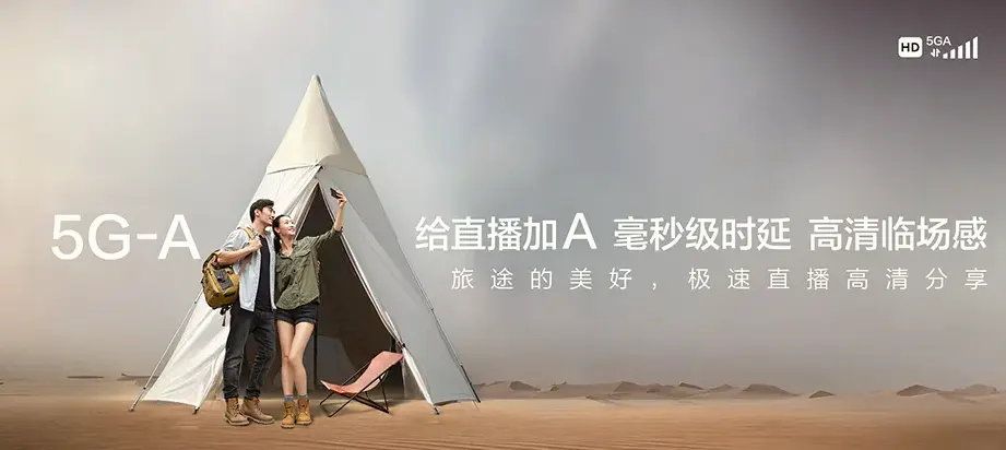 内乡县内乡县桃溪镇 移动宽带